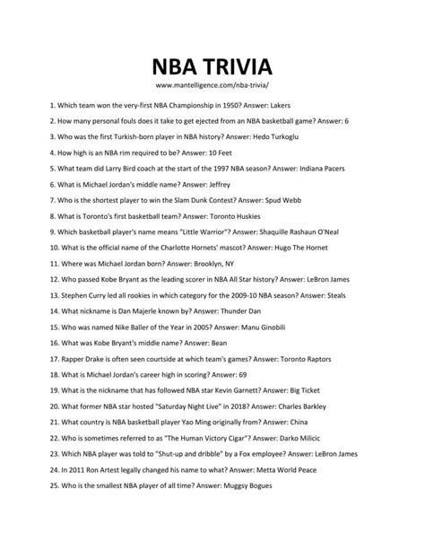 basketball test hard|trivia questions and answers basketball.